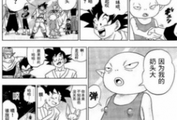 日本动漫污图,揭秘日本污图背后的故事